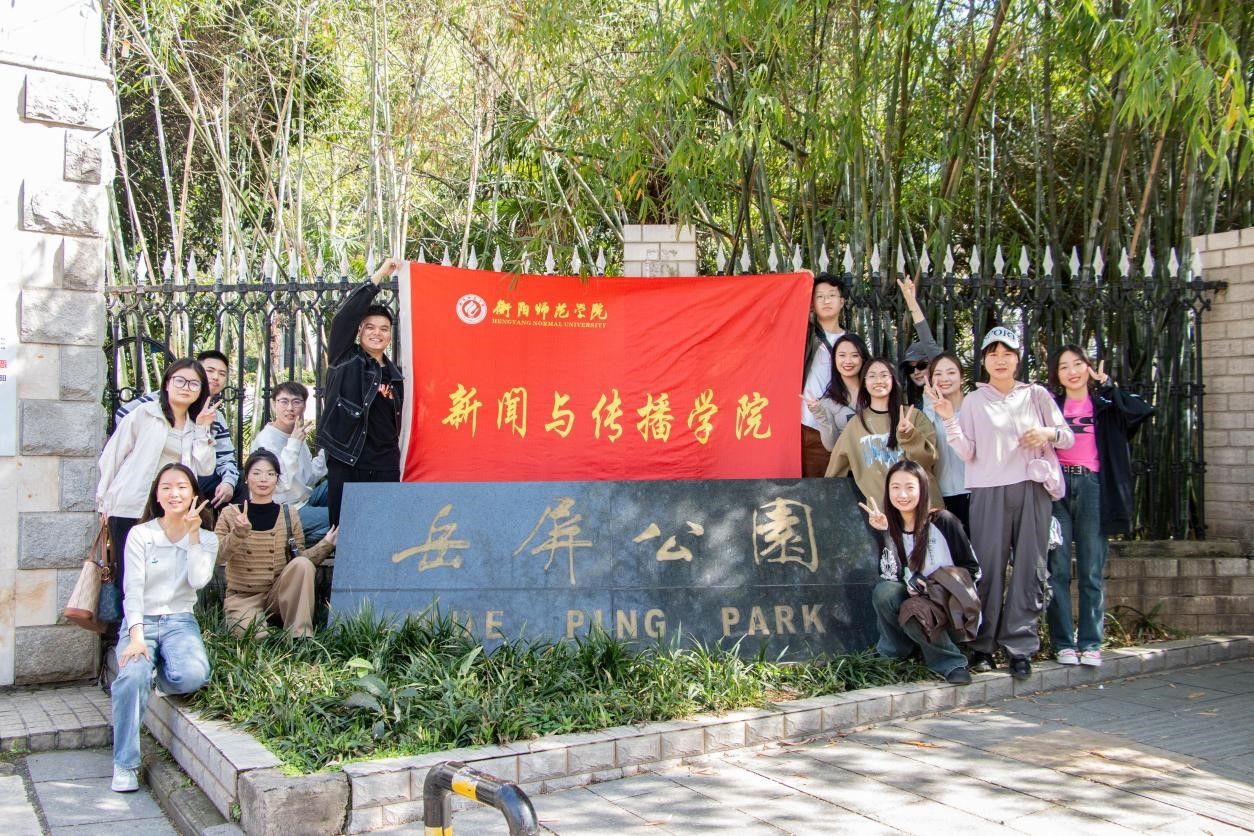 304am永利集团