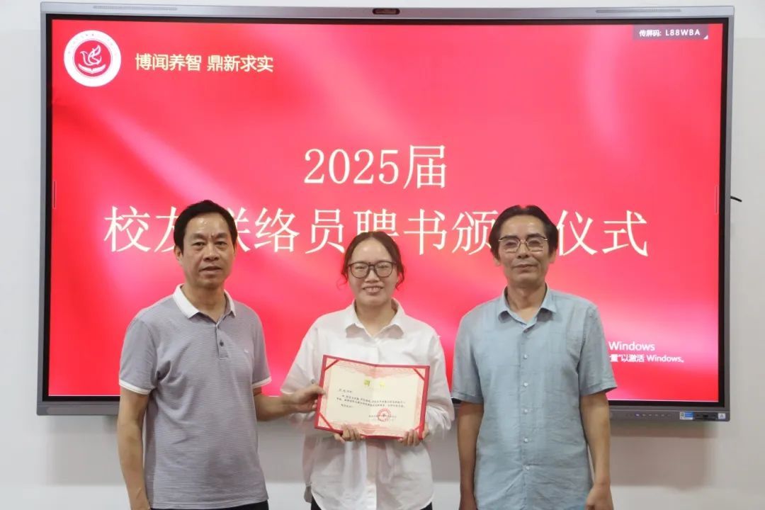 304am永利集团