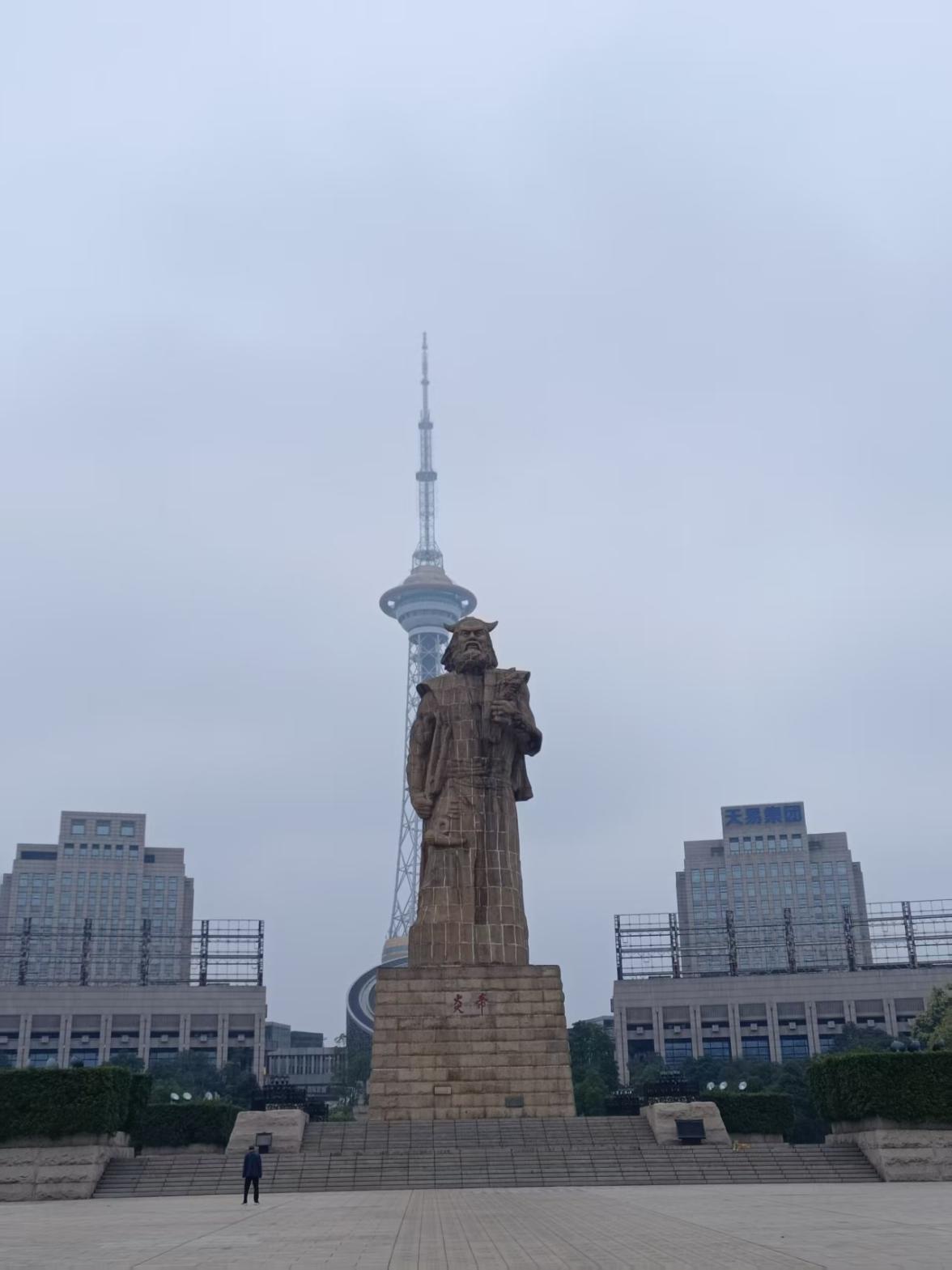 304am永利集团