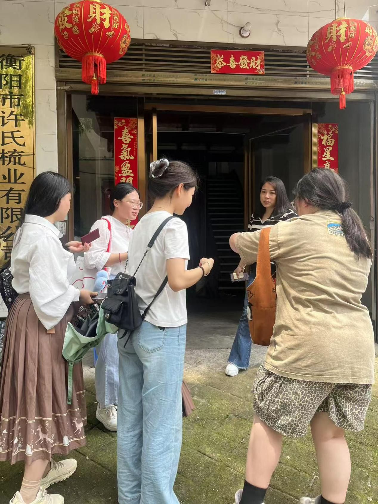 304am永利集团