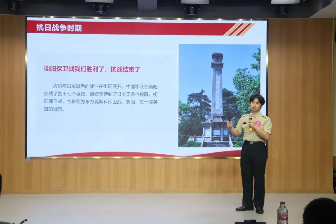304am永利集团