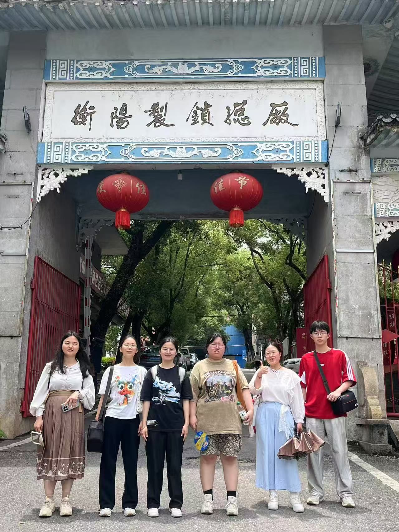 304am永利集团