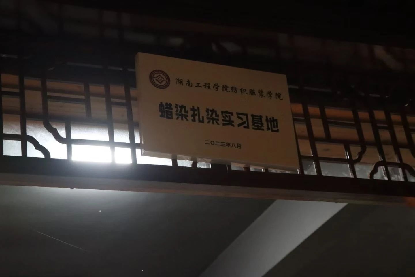 304am永利集团