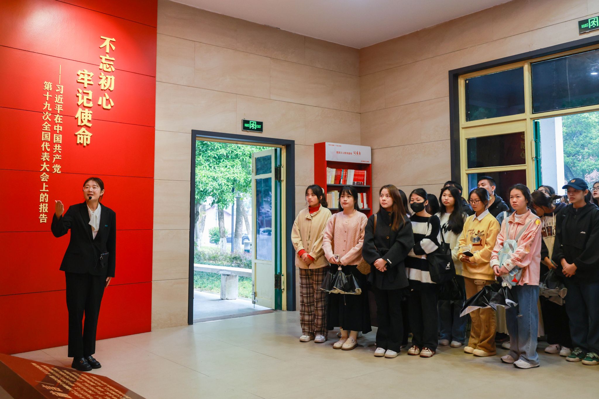304am永利集团