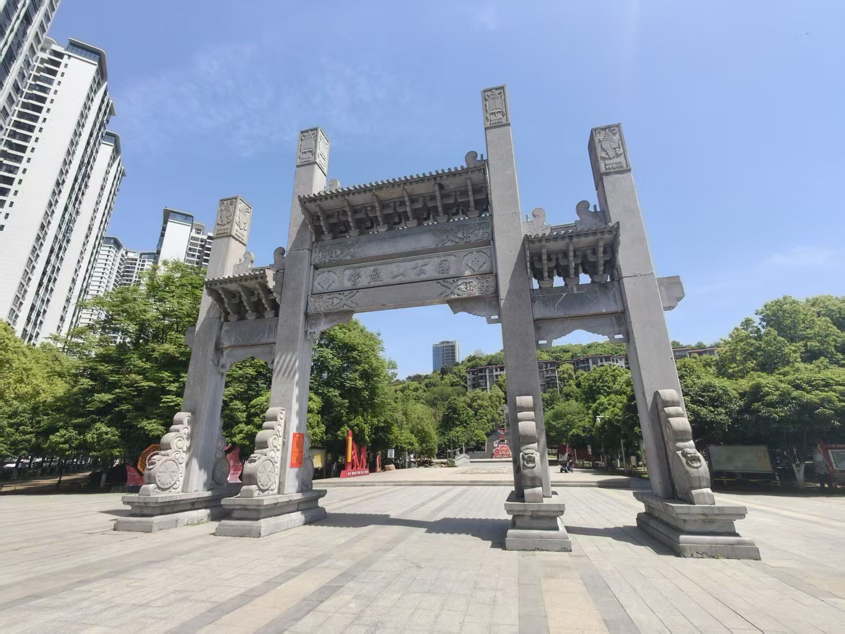304am永利集团