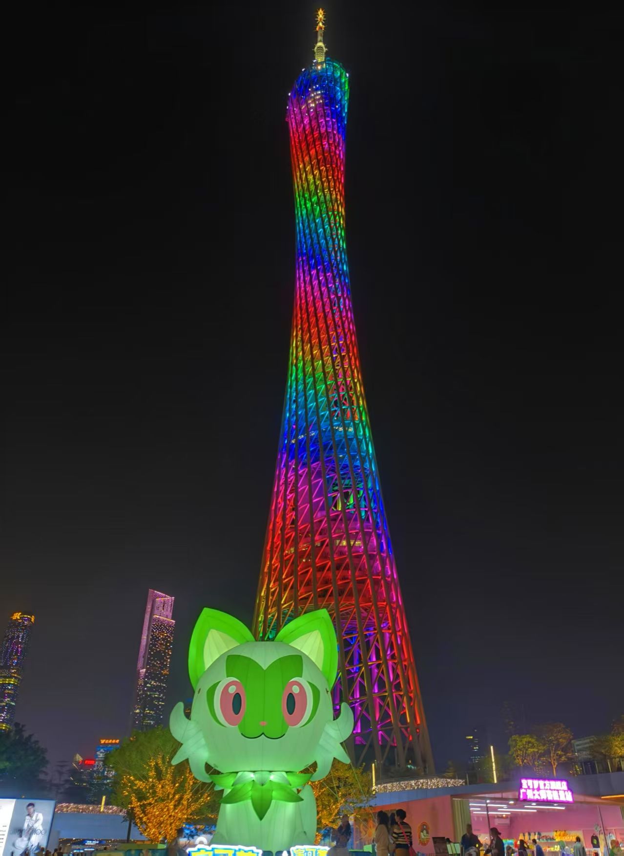 304am永利集团