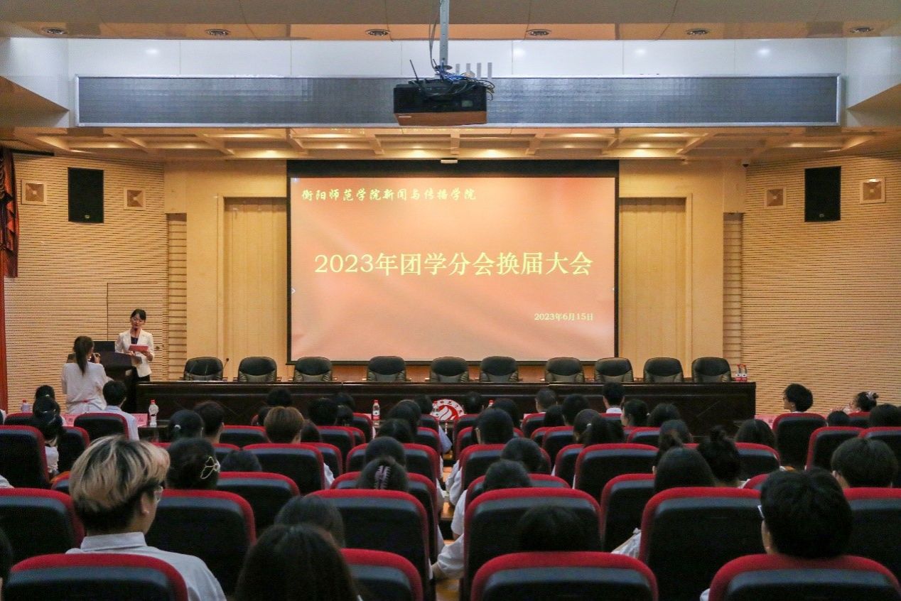 304am永利集团