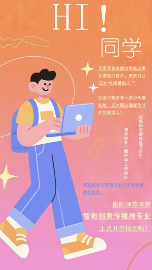 304am永利集团
