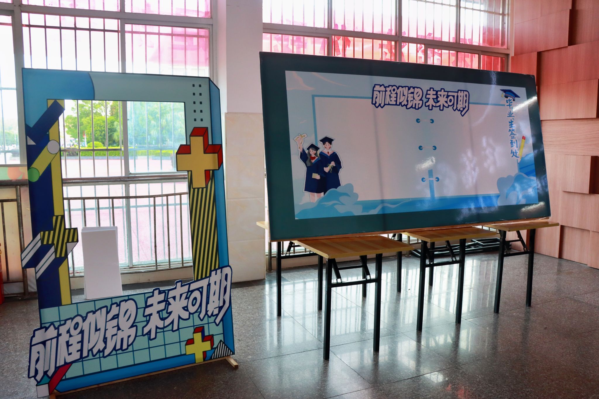 304am永利集团