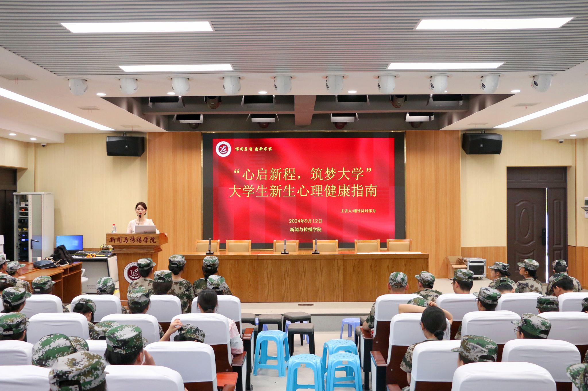 304am永利集团