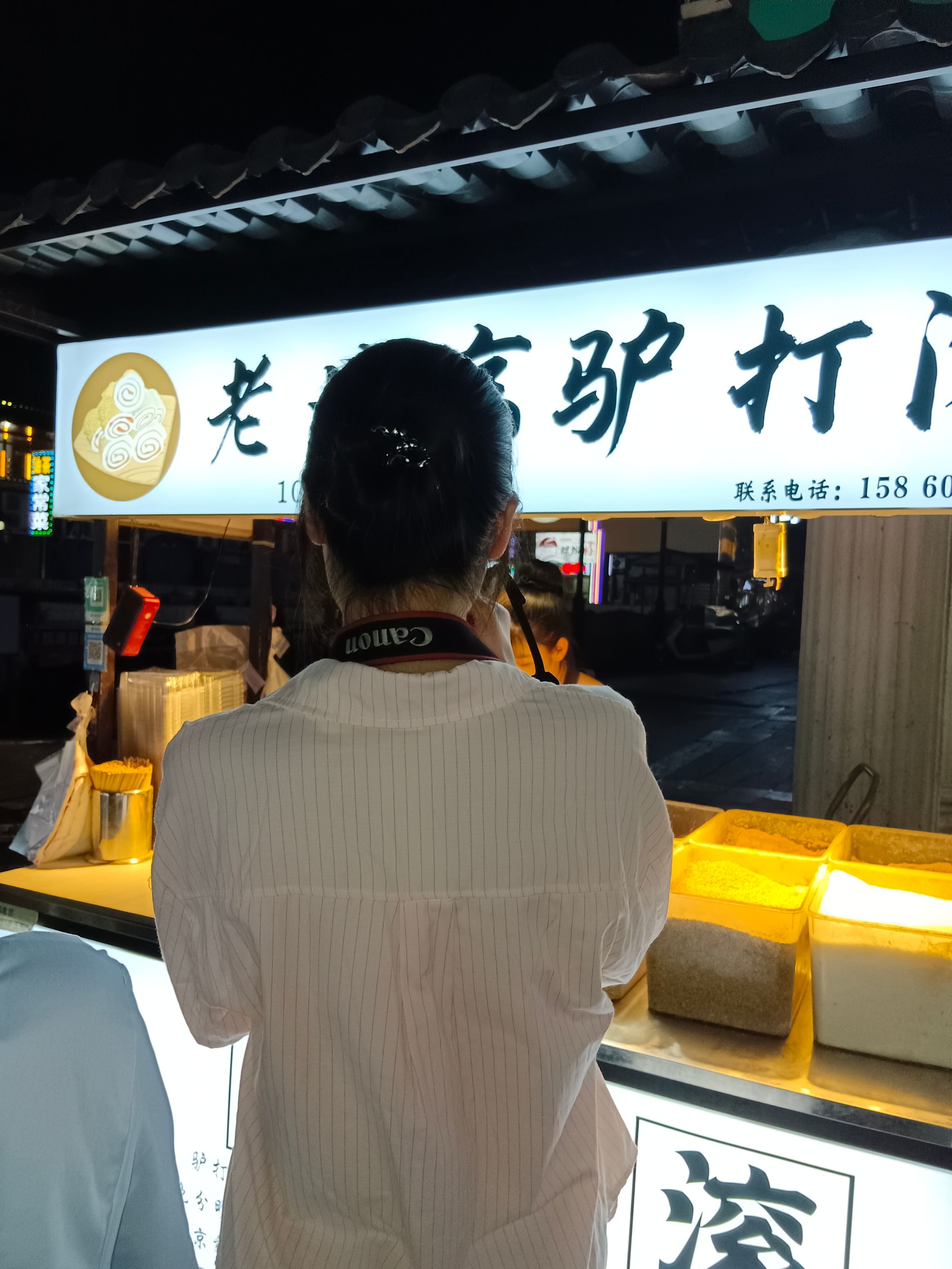 304am永利集团