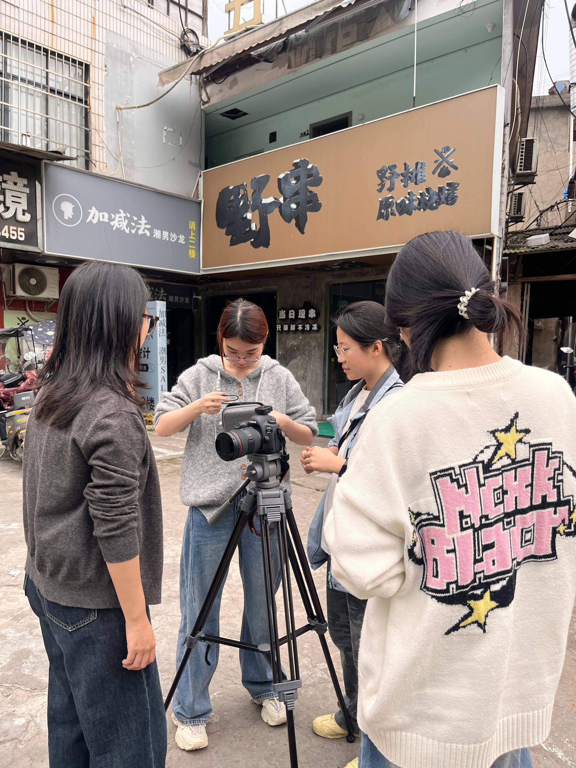 304am永利集团