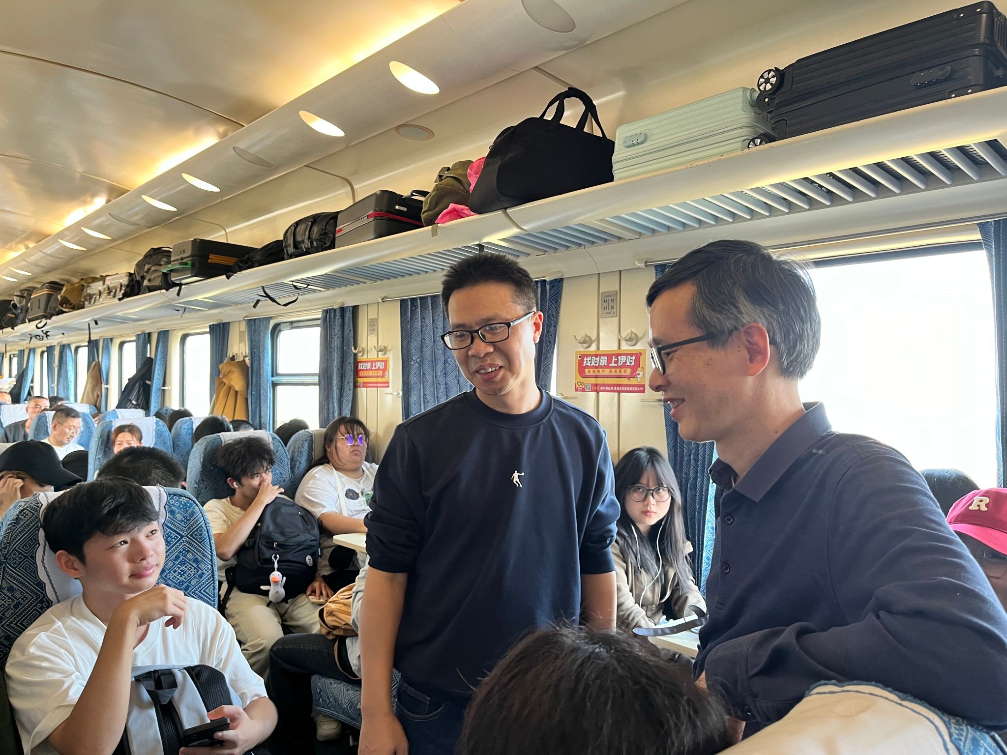304am永利集团