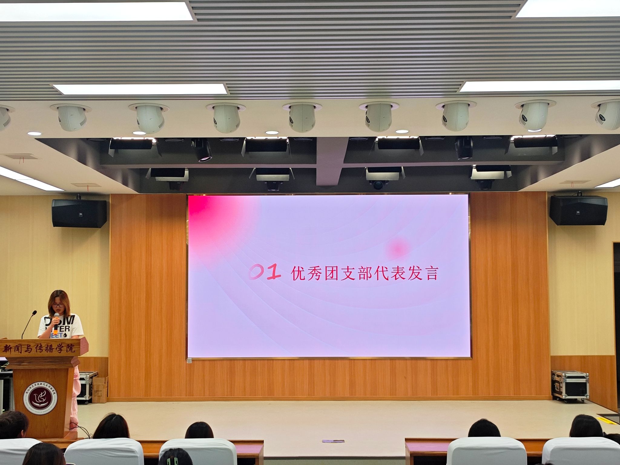 304am永利集团
