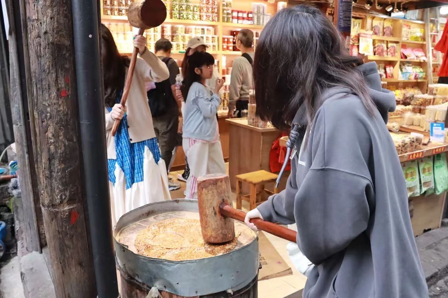304am永利集团