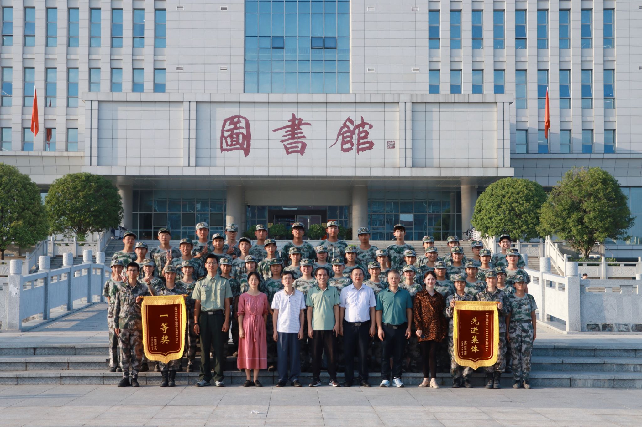 304am永利集团