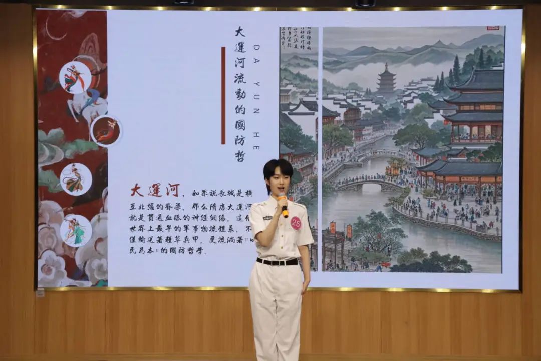 304am永利集团