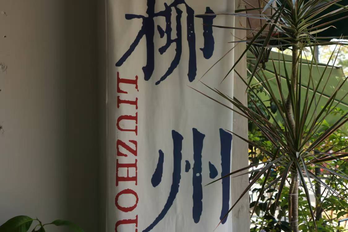 304am永利集团