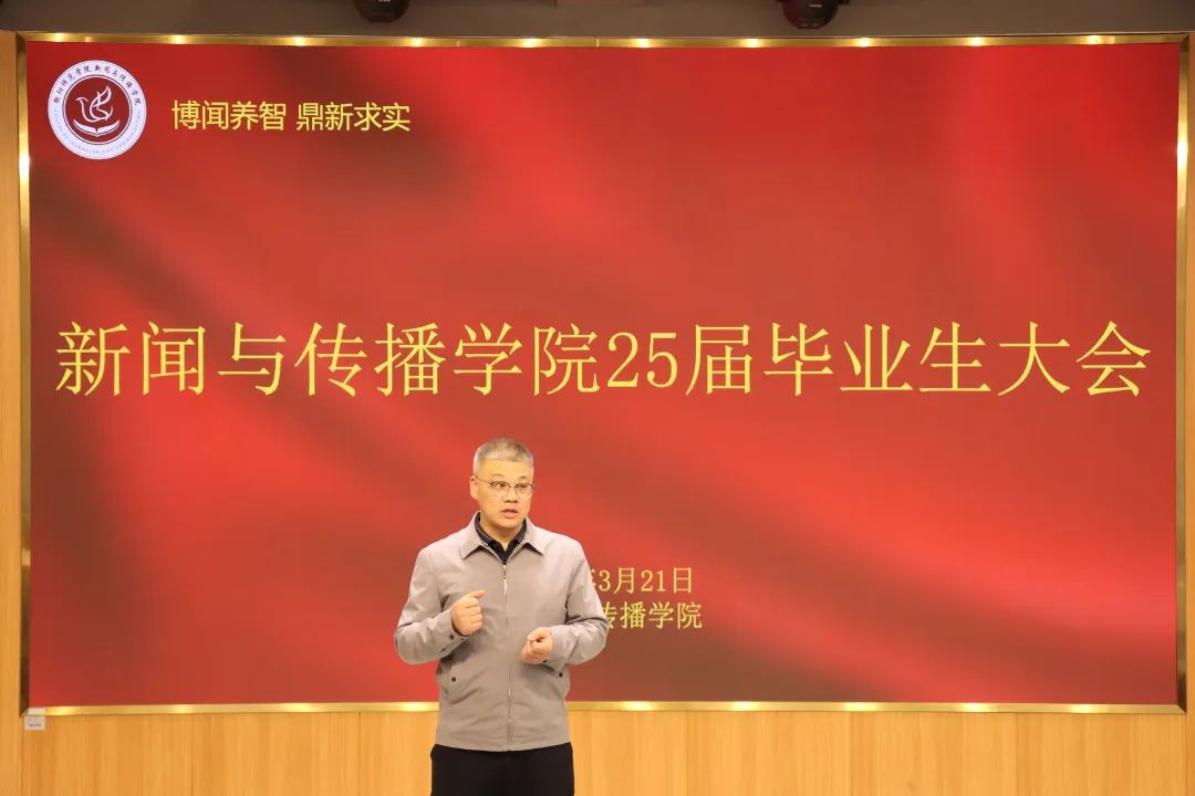 304am永利集团
