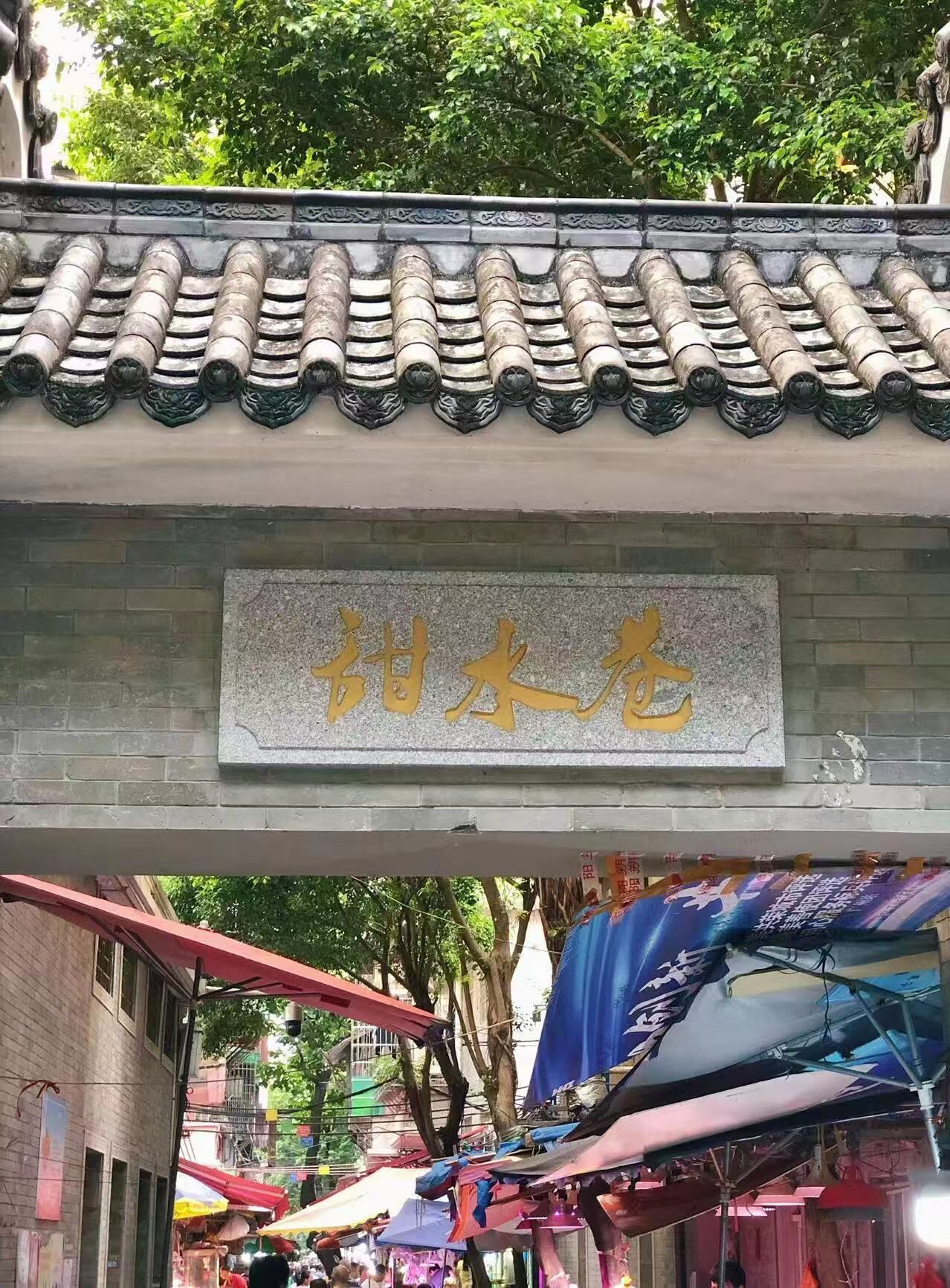 304am永利集团