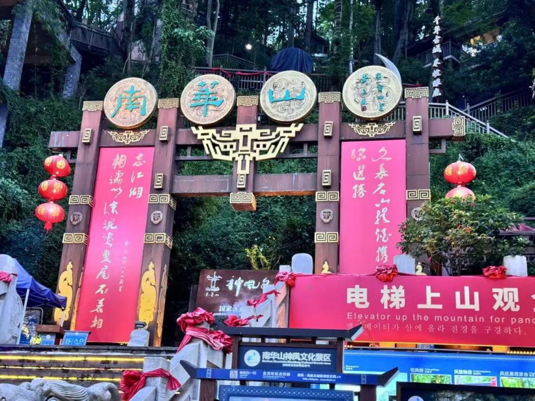 304am永利集团