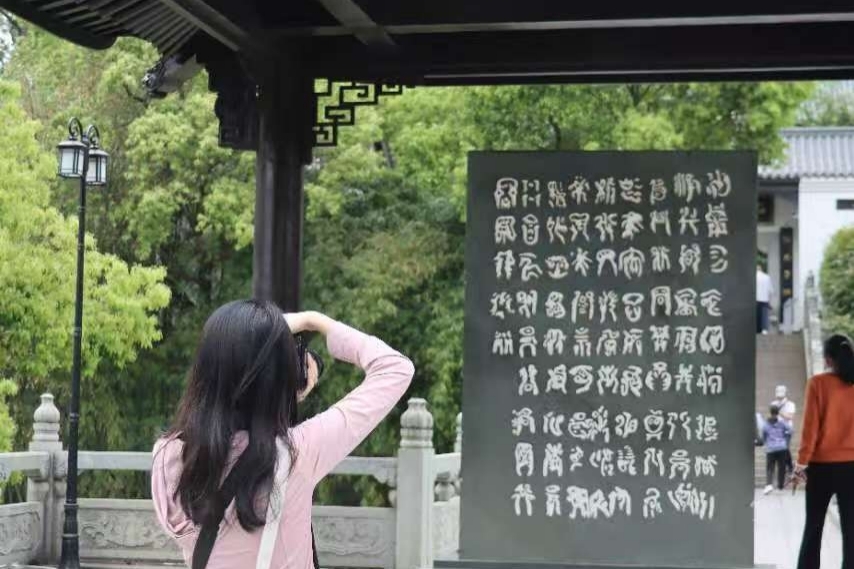 304am永利集团