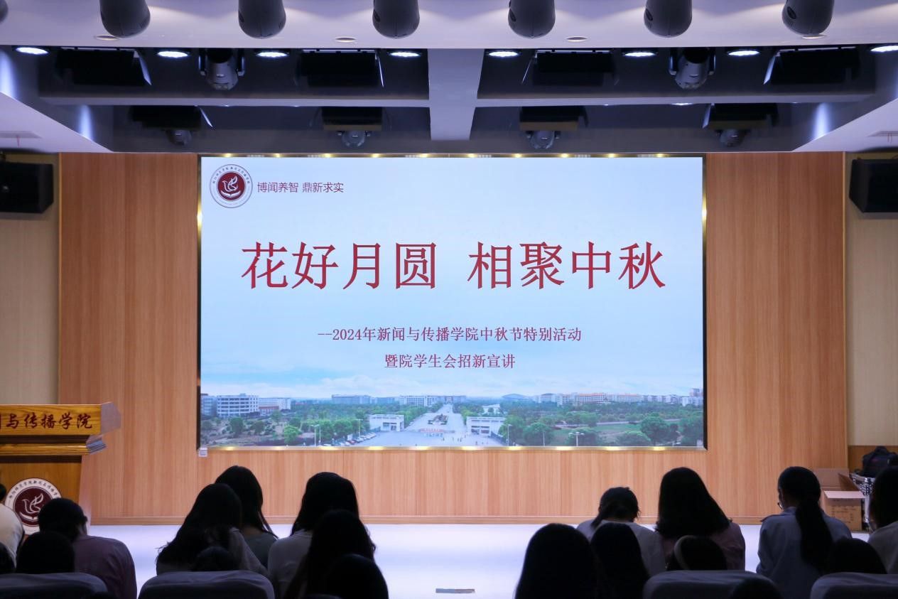 304am永利集团