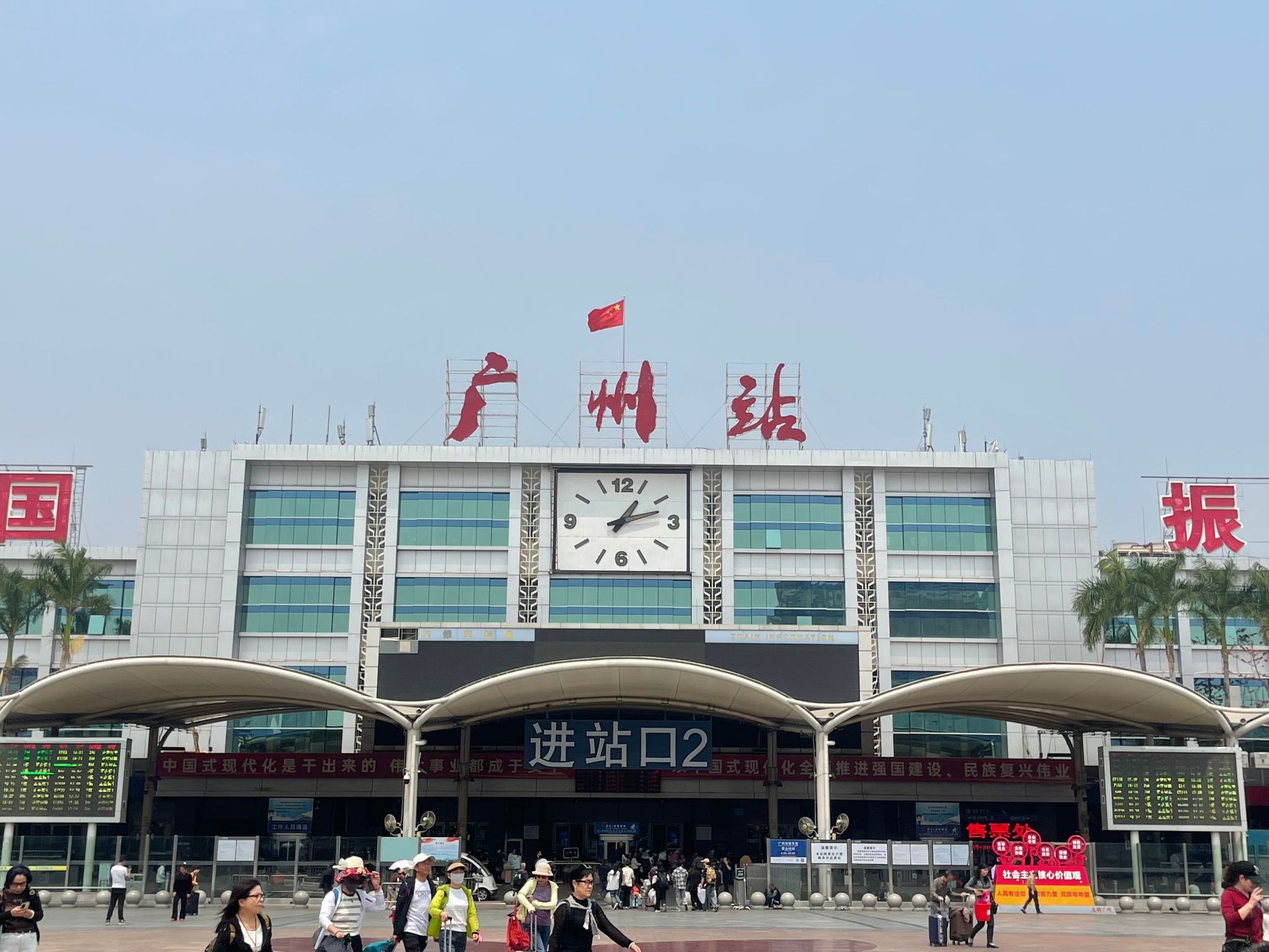 304am永利集团