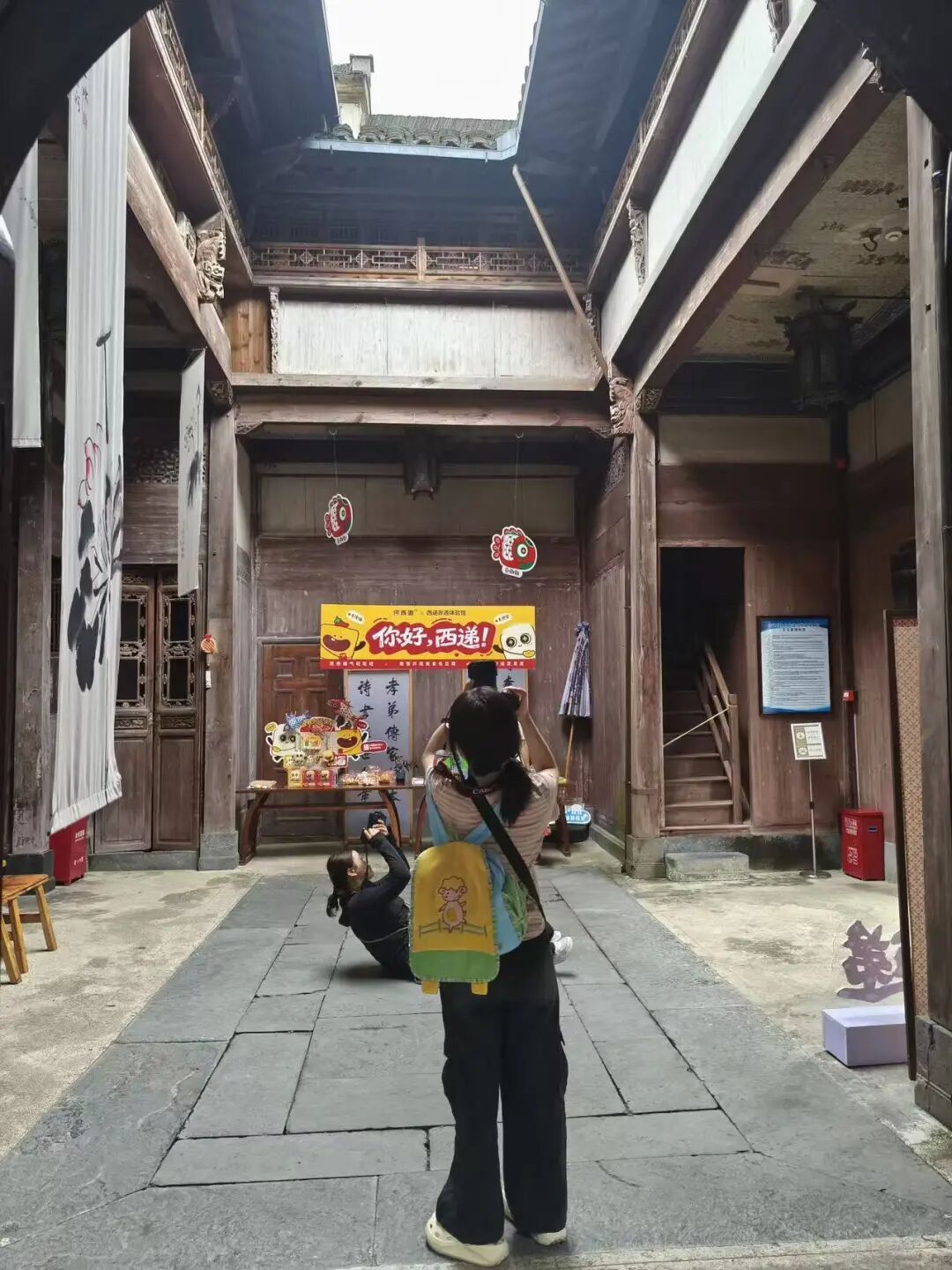 304am永利集团