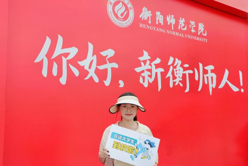 304am永利集团