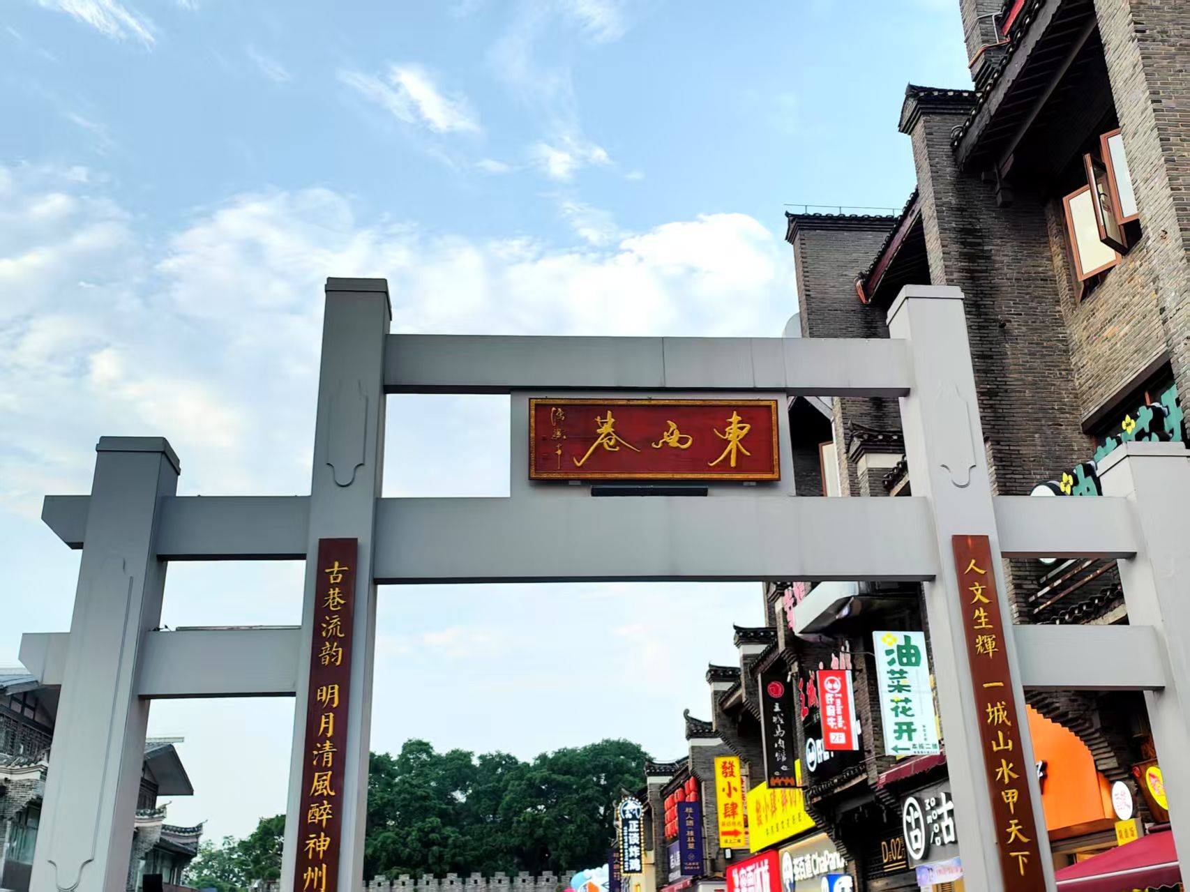 304am永利集团