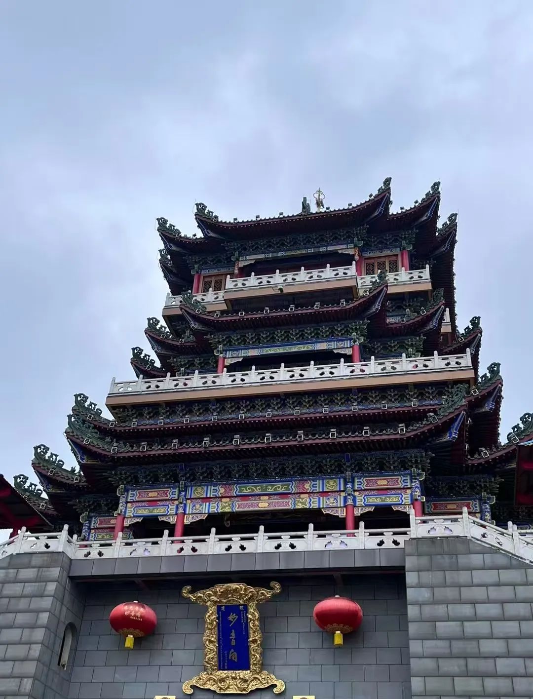304am永利集团