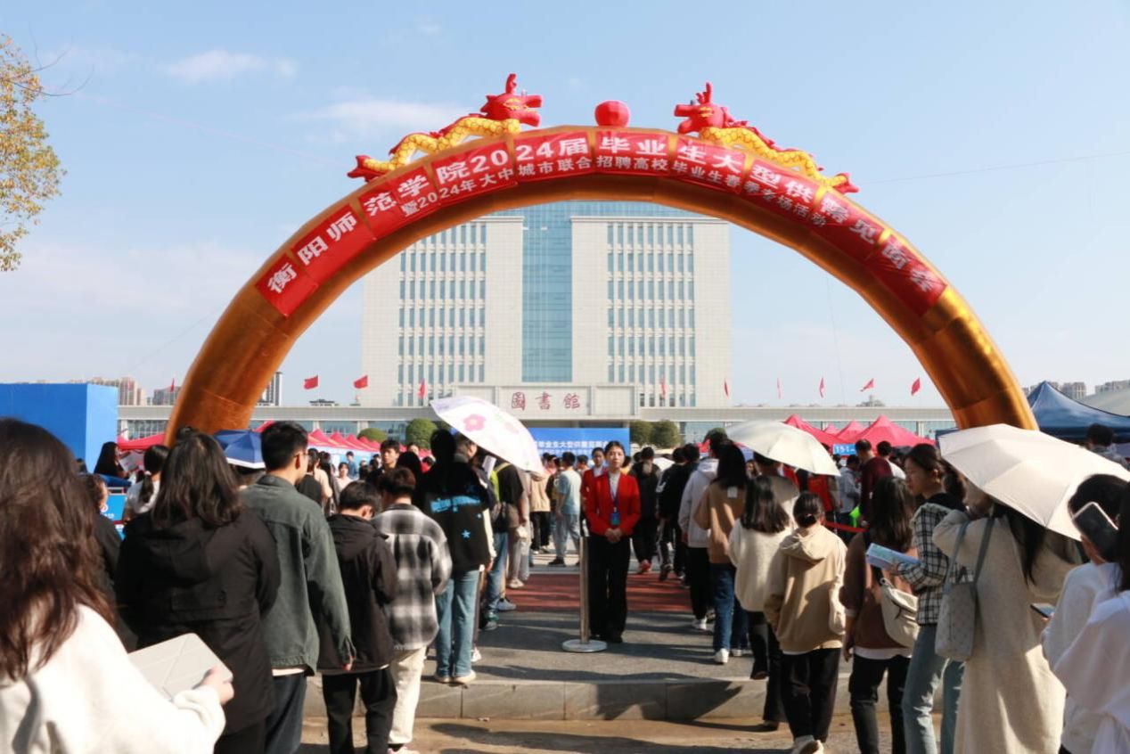 304am永利集团