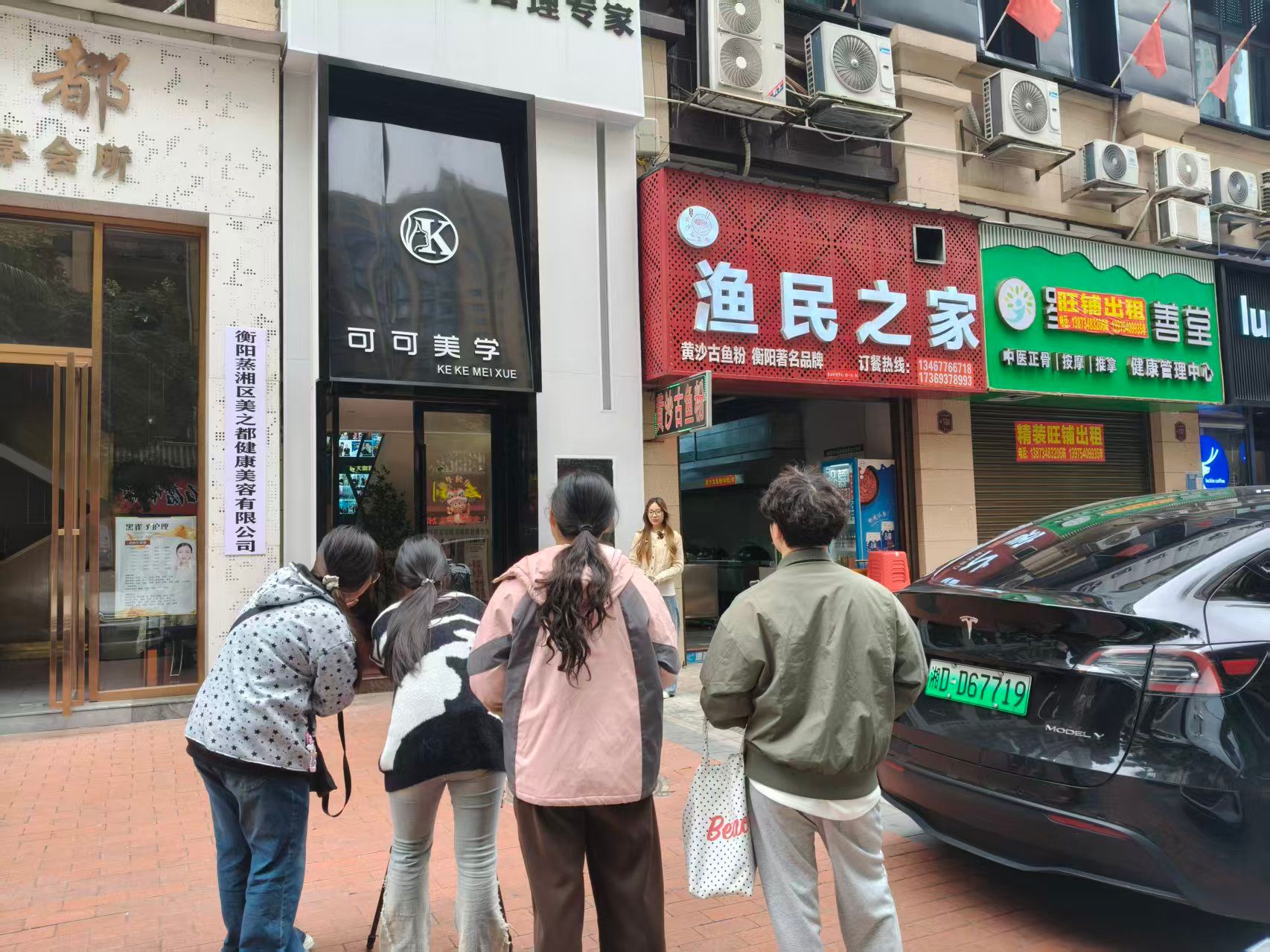 304am永利集团