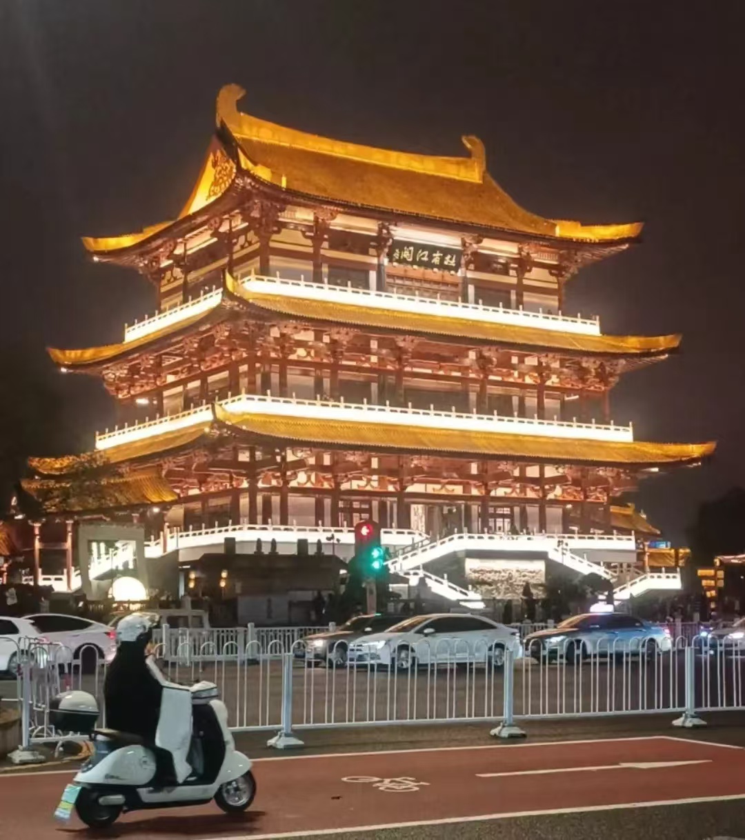 304am永利集团