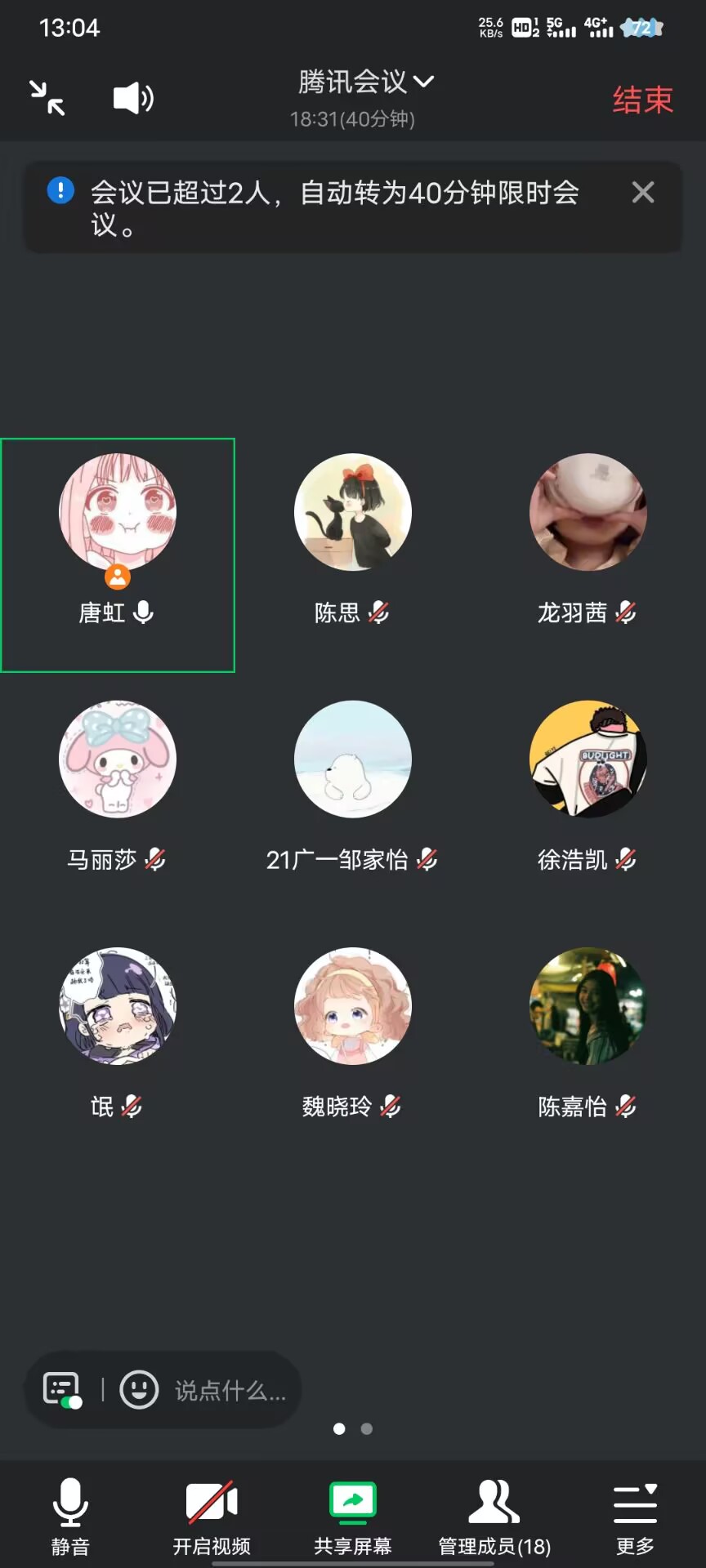 304am永利集团