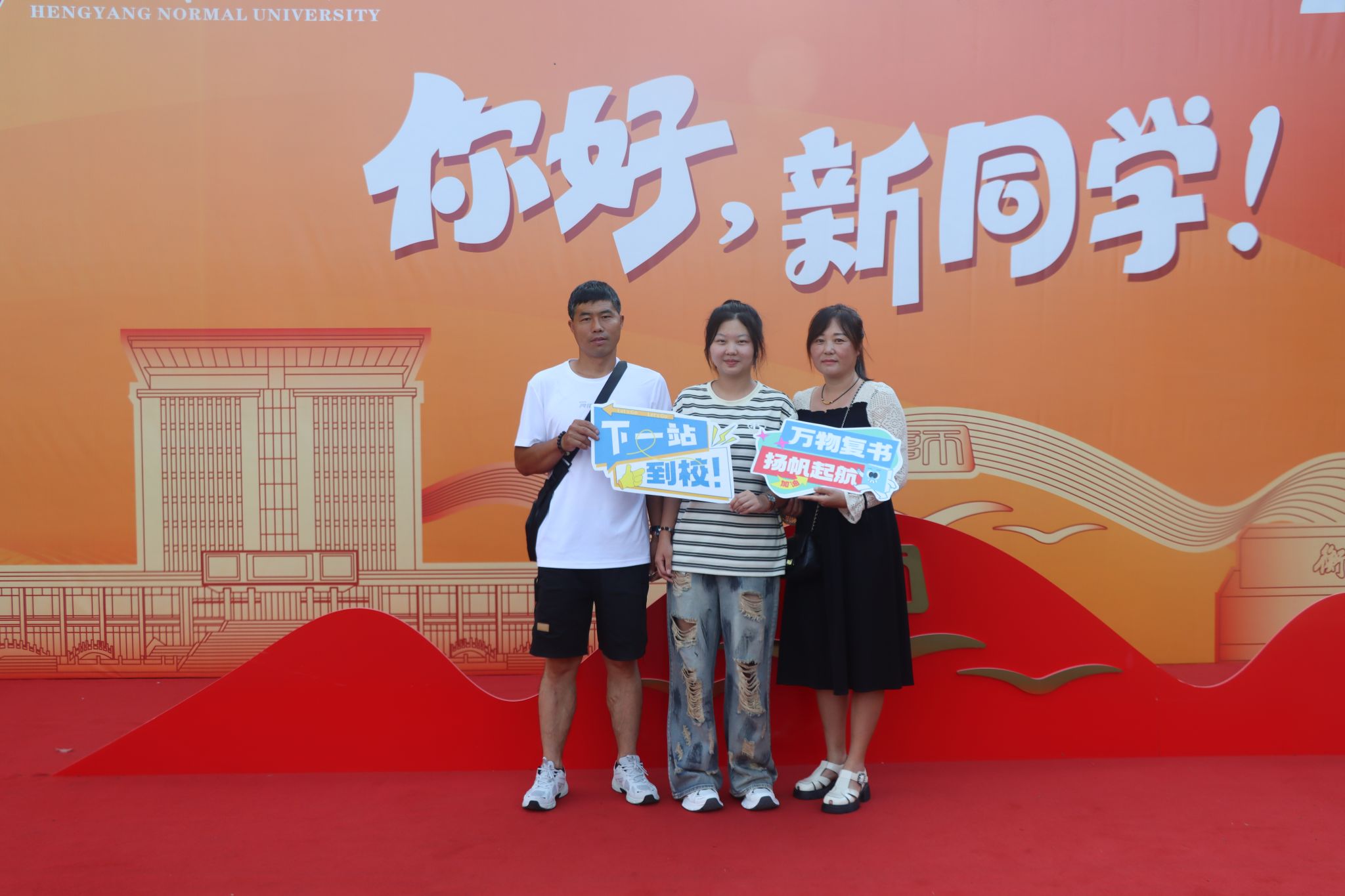 304am永利集团