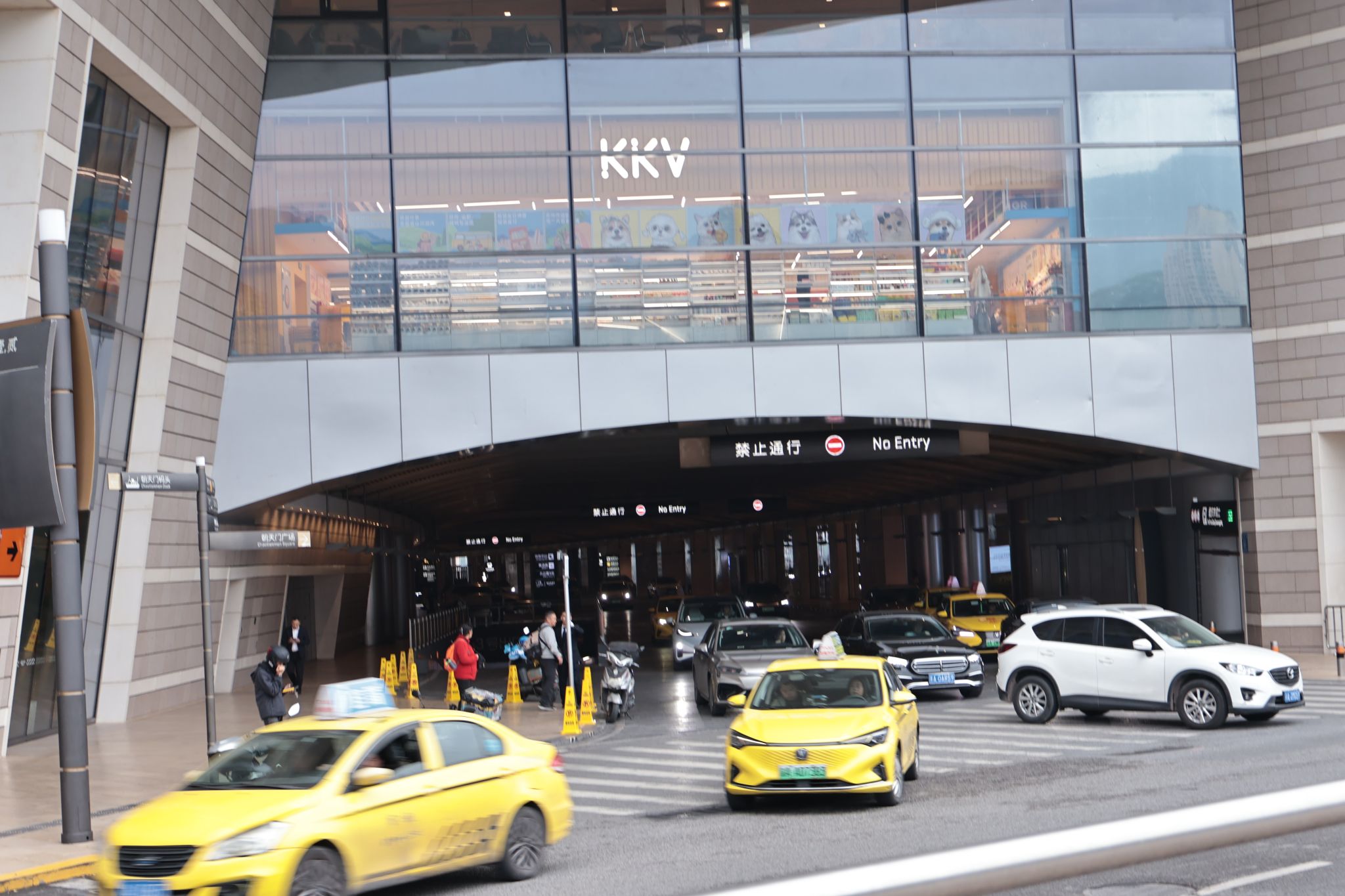 304am永利集团