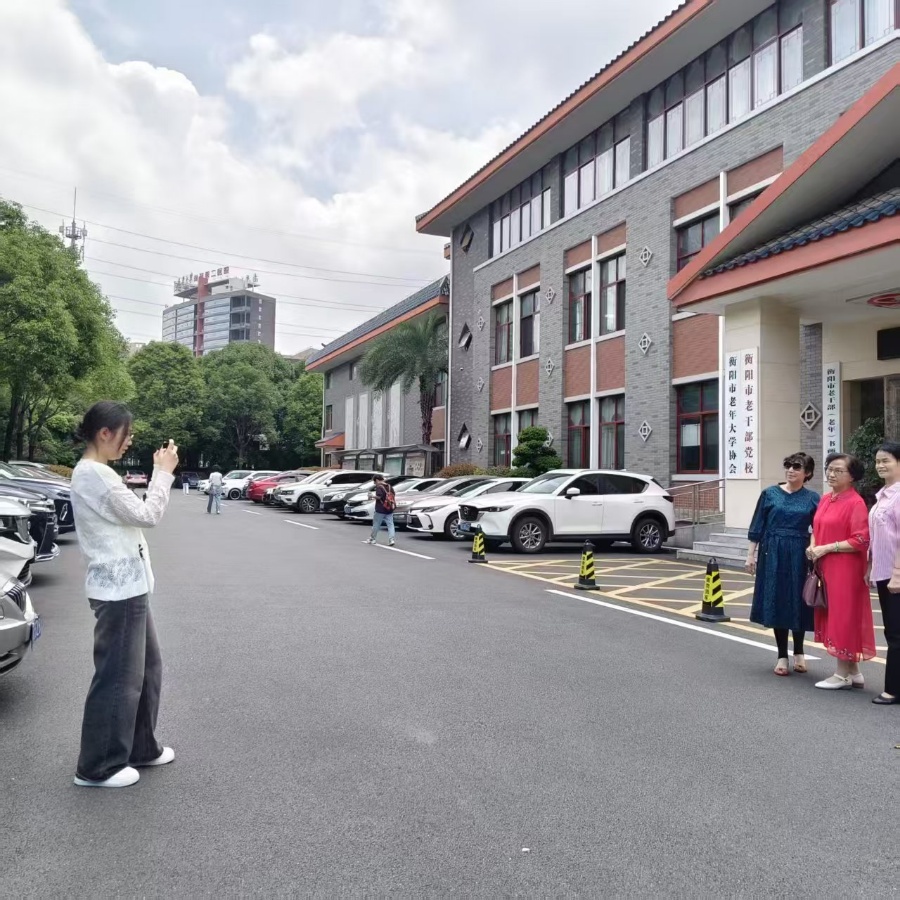 304am永利集团