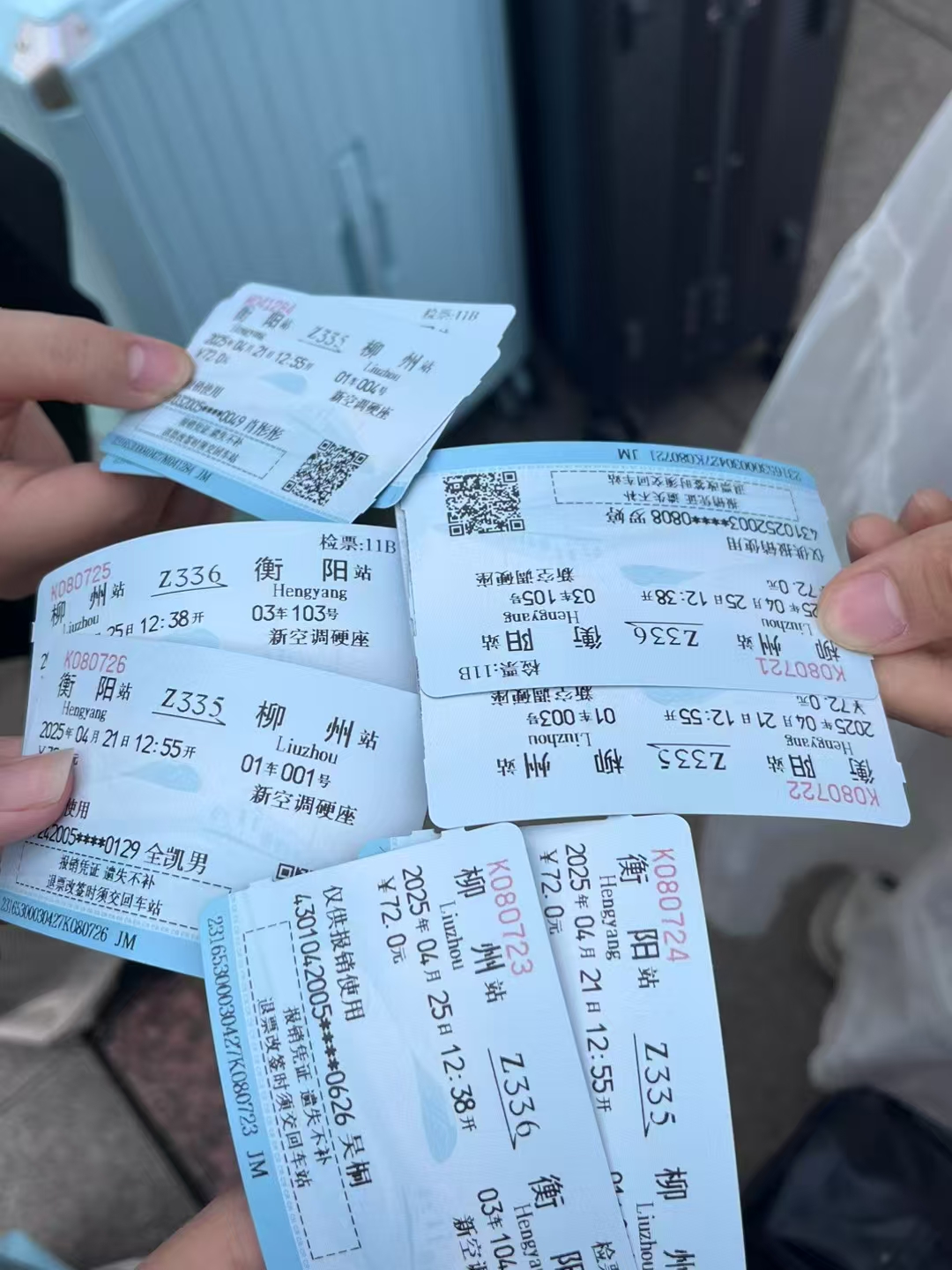 304am永利集团