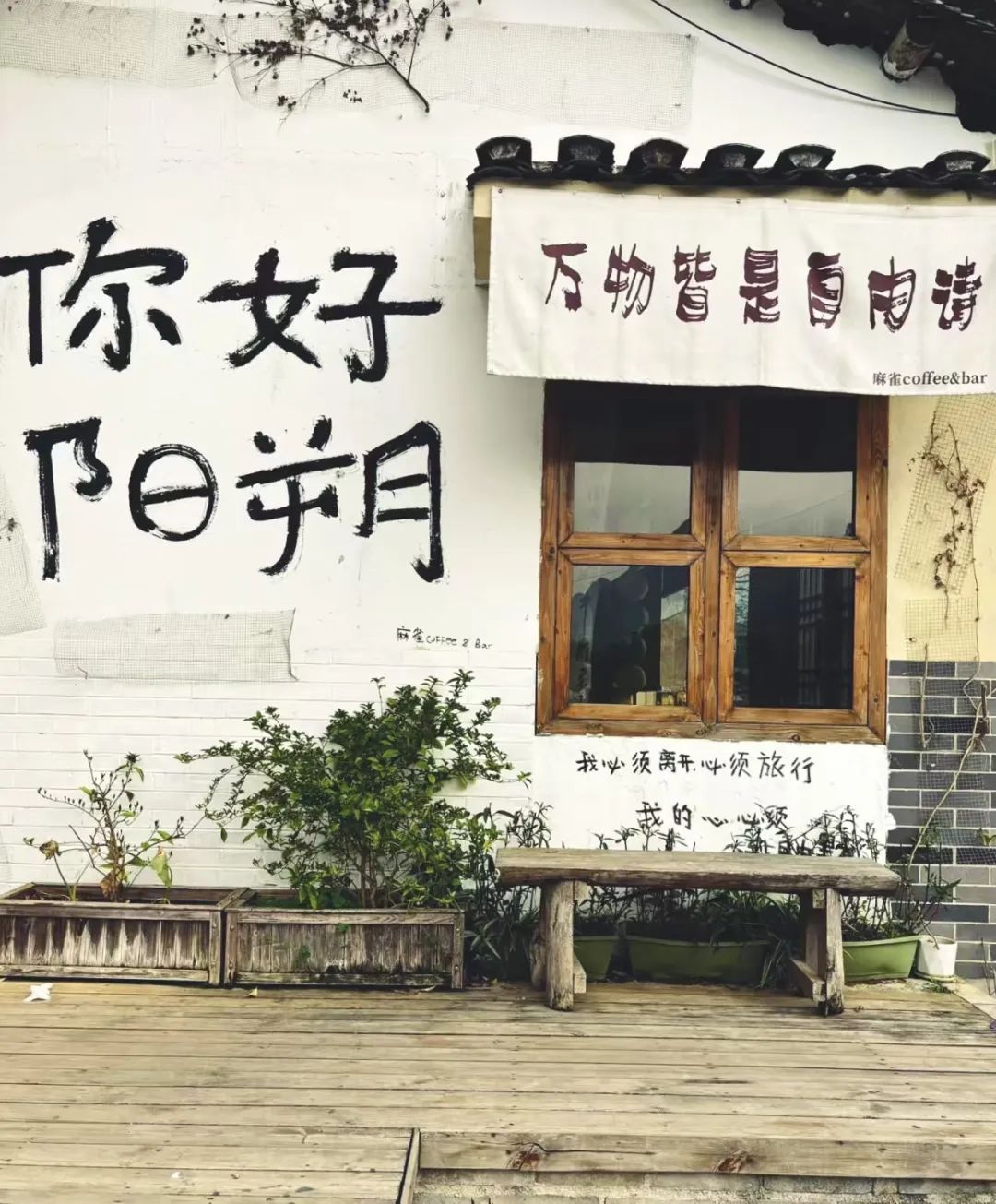 304am永利集团