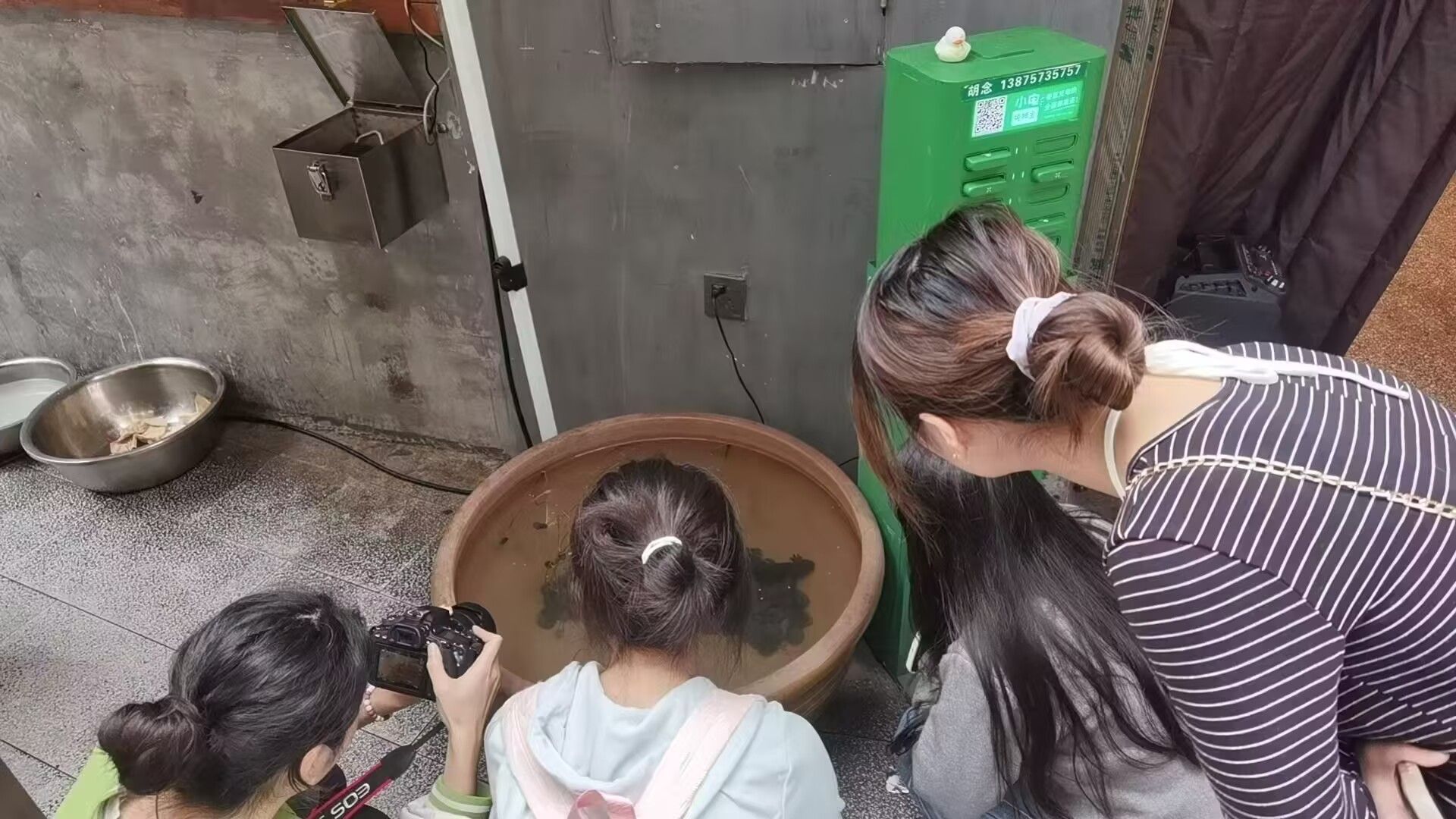 304am永利集团