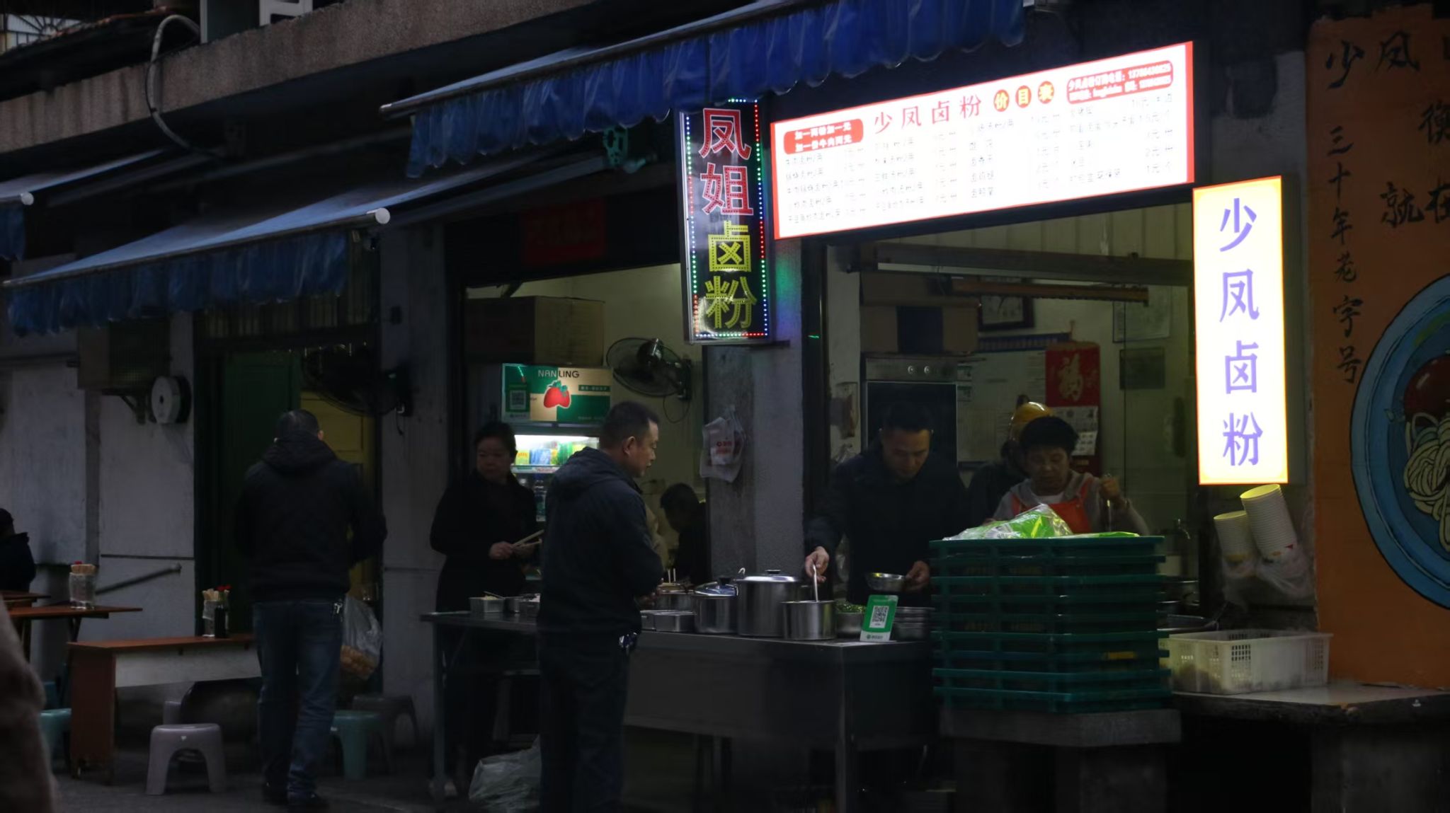 304am永利集团