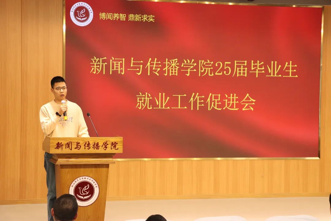 304am永利集团