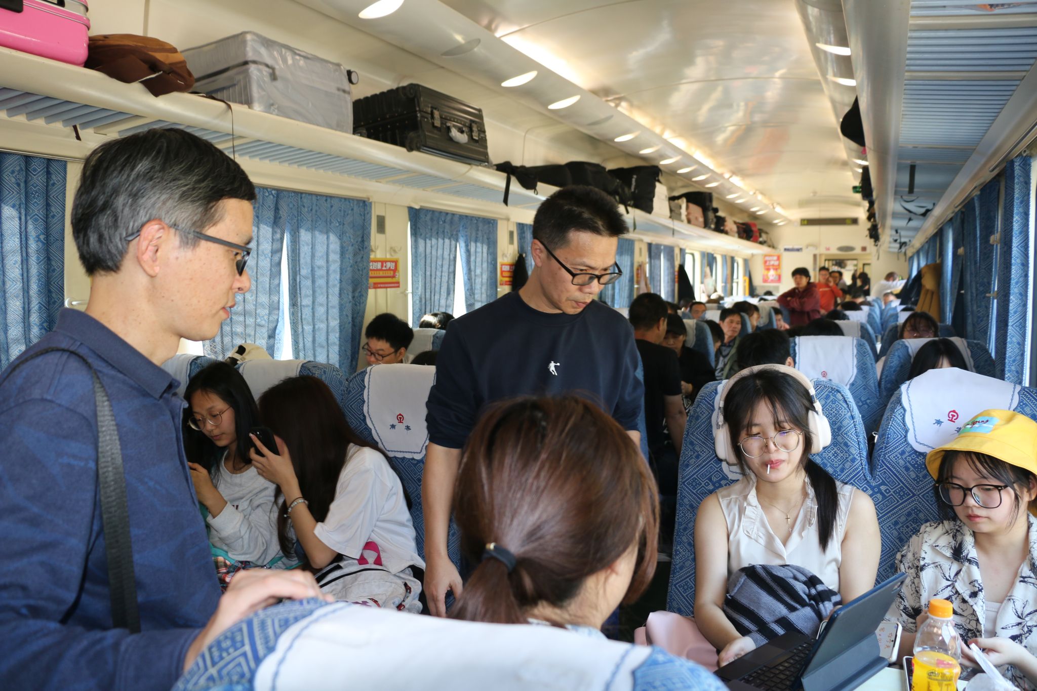 304am永利集团