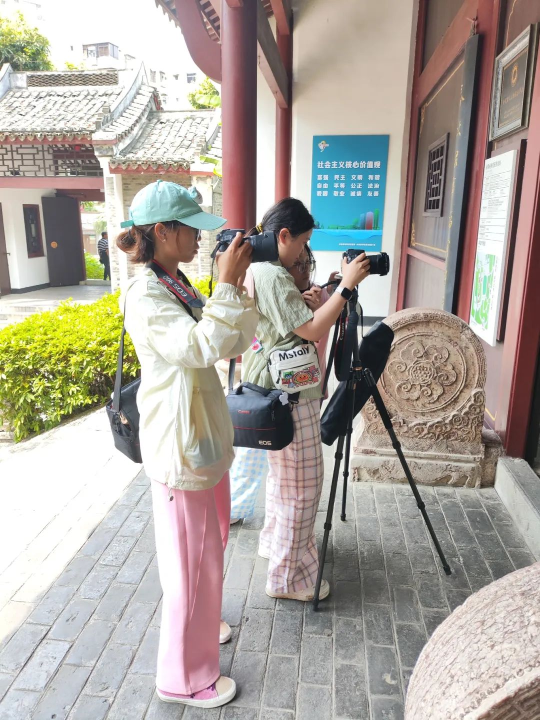 304am永利集团