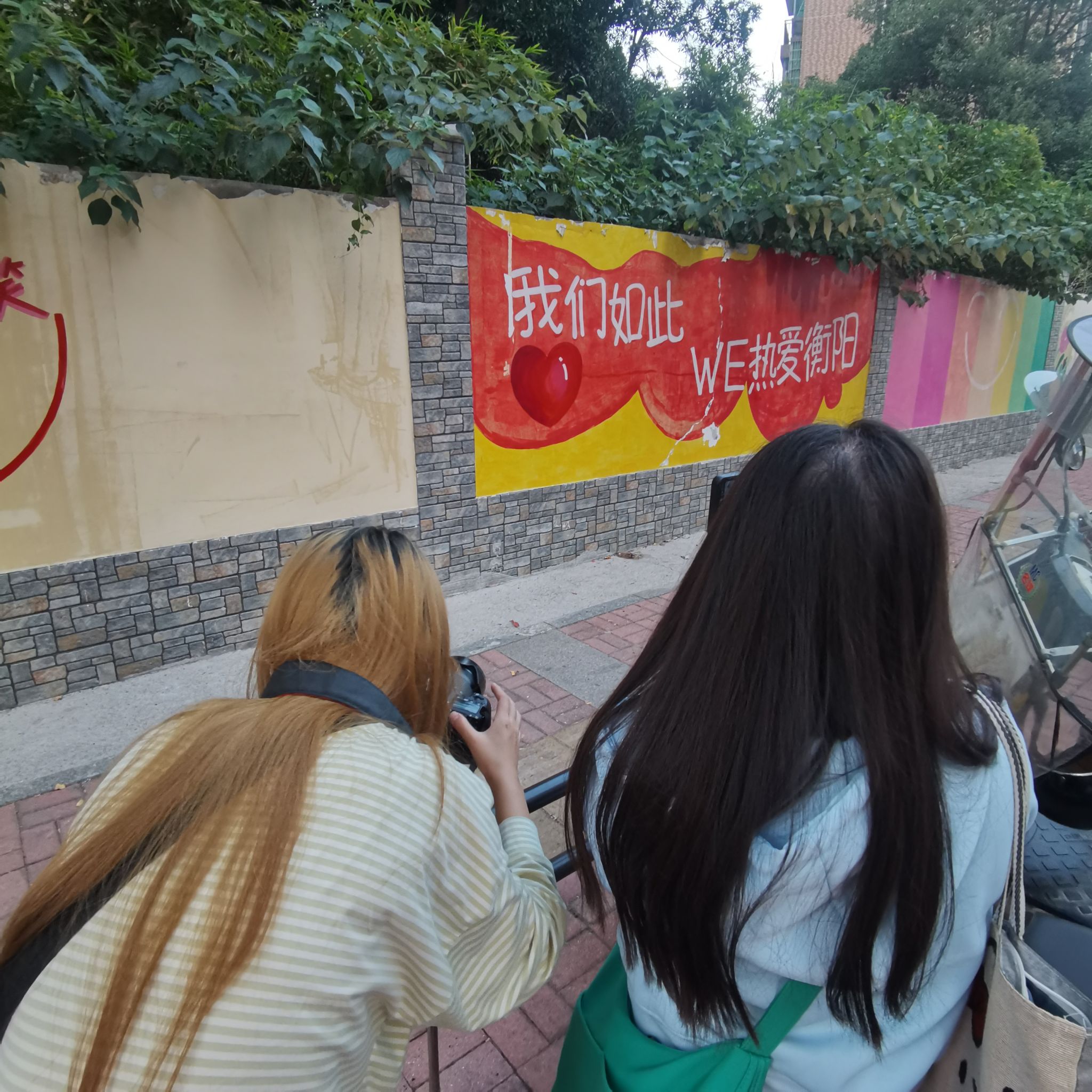 304am永利集团