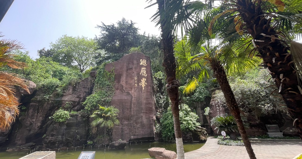 304am永利集团
