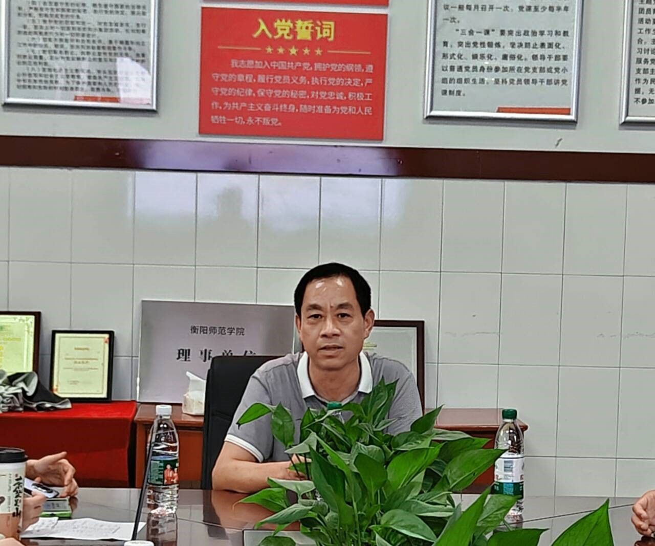 304am永利集团