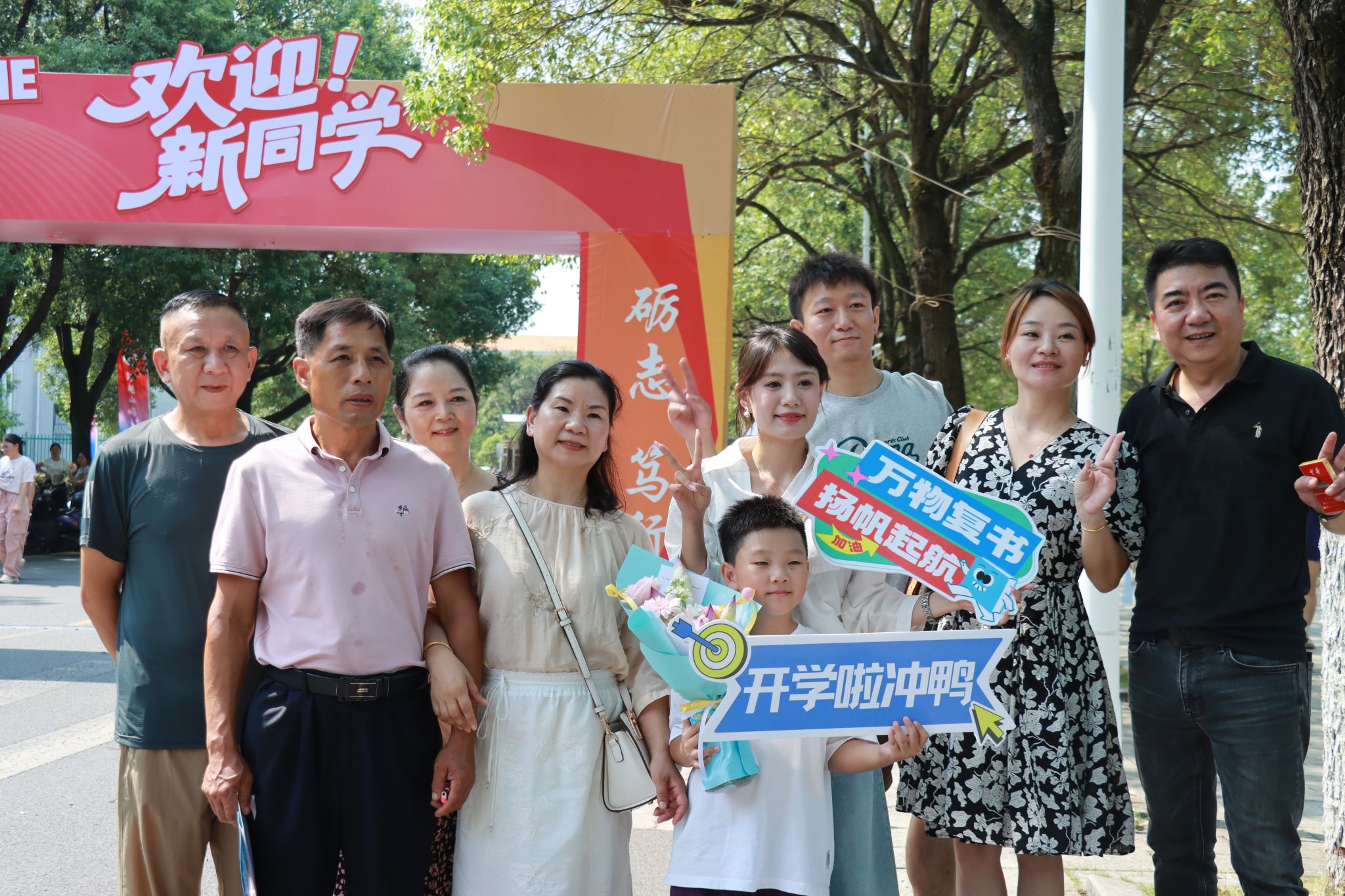 304am永利集团